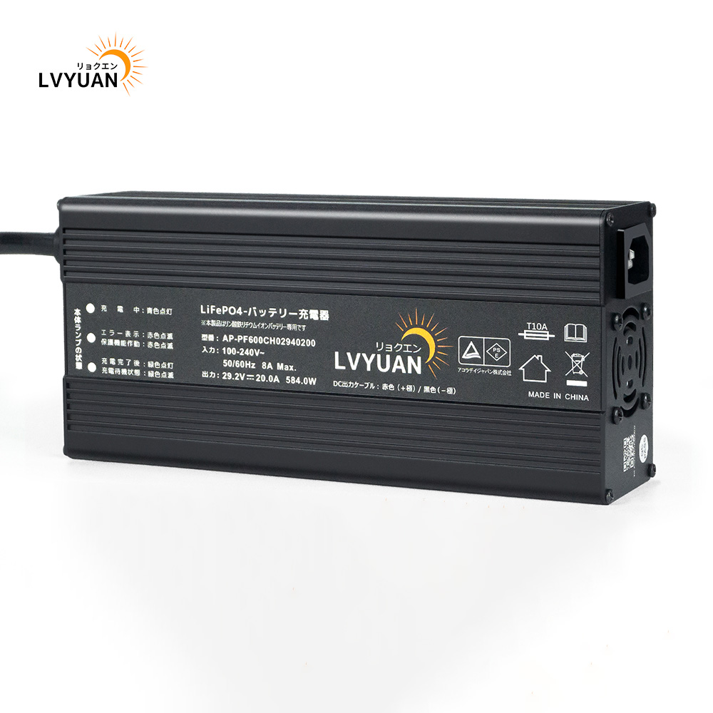Lithium Battery 12V - Lvyuan 500W 220V AC-DC 12V 40A/24V