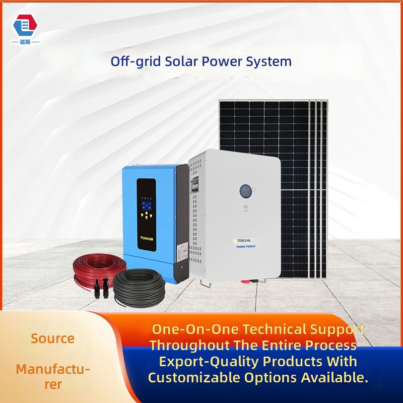 Solar Generator - 태양광 발전기 가정용 220v 태양광 오프그리드