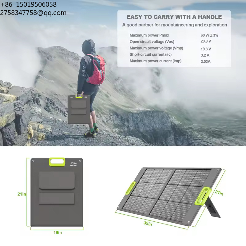 도매가격 소형 200W 파워스테이션 태양광 발전기 야외 - Outdoor Power Station 리뷰 및 가격