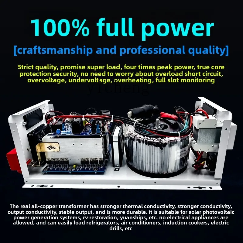 C12 전력 주파수 순수 사인파 인버터 RV 태양광 U - Power Inverter 리뷰 및 가격