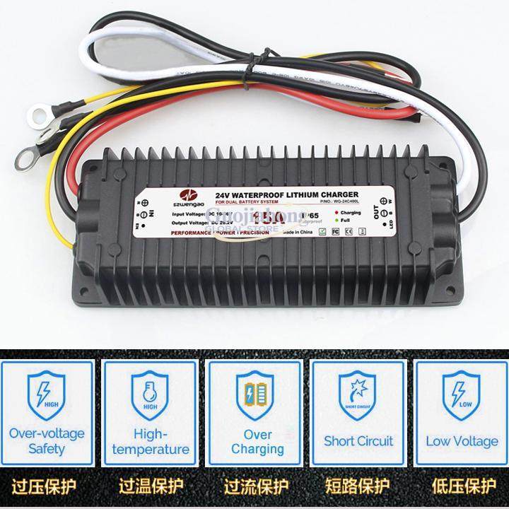 리튬 배터리 구동 충전기 RV 보조 배터리 절연 차량용 - Lithium Battery 12V 리뷰 및 가격