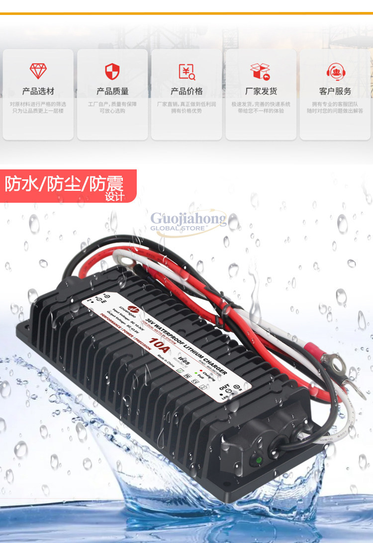 리튬 배터리 구동 충전기 RV 보조 배터리 절연 차량용 - Lithium Battery 12V 리뷰 및 가격