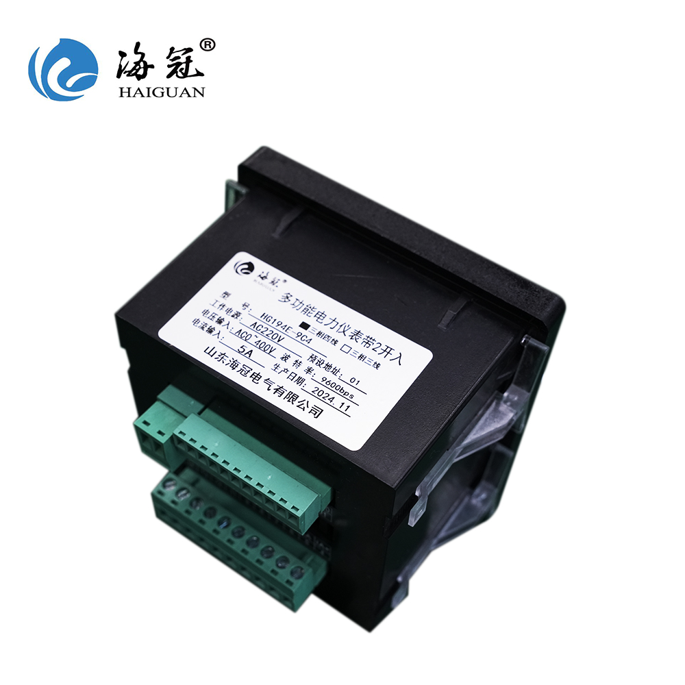 디지털 패널 다기능 AC 에너지 모니터 전력 분석기 삼 - Energy Monitor Meter 리뷰 및 가격