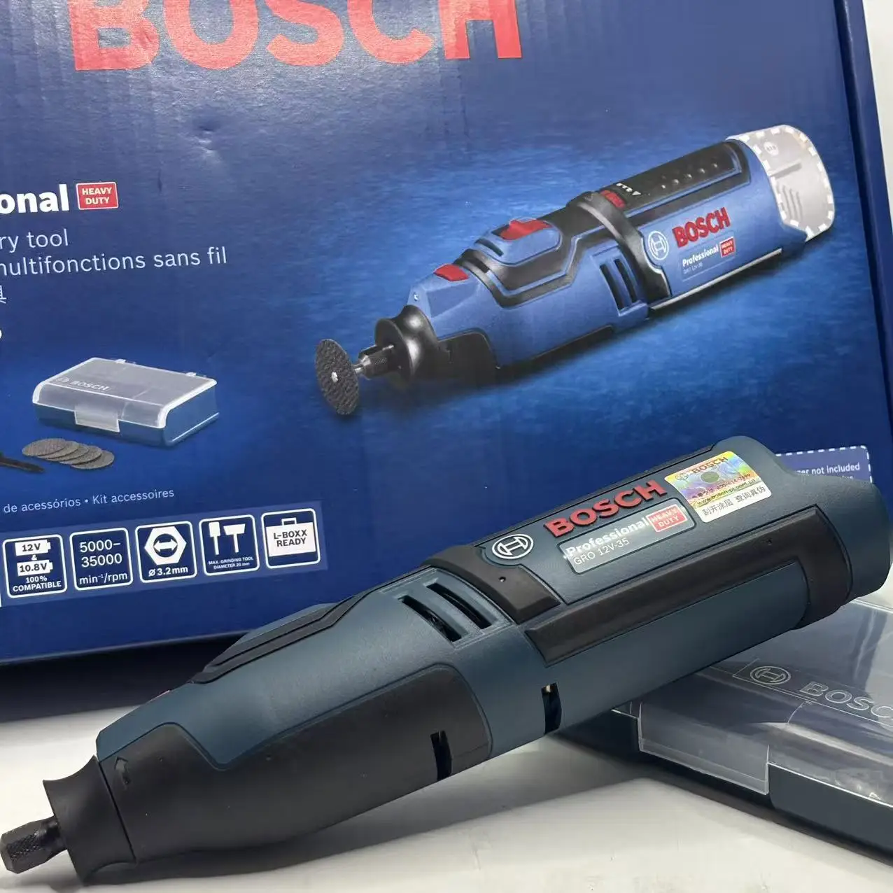보쉬 GRO 12V-35 전문가용 12V 충전식 그라인 - Lithium Battery 12V 리뷰 및 가격